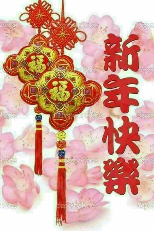 早安圖下載